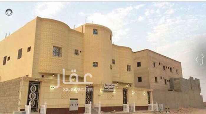 فلل للبيع في حفر الباطن تطبيق عقار