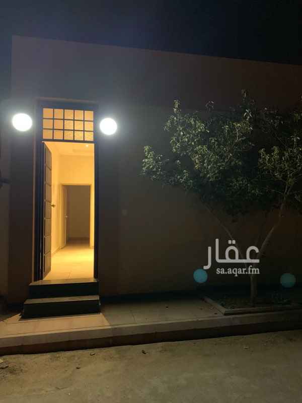 غرف للإيجار في حي العارض تطبيق عقار غرف للإيجار في حي العارض تطبيق عقار