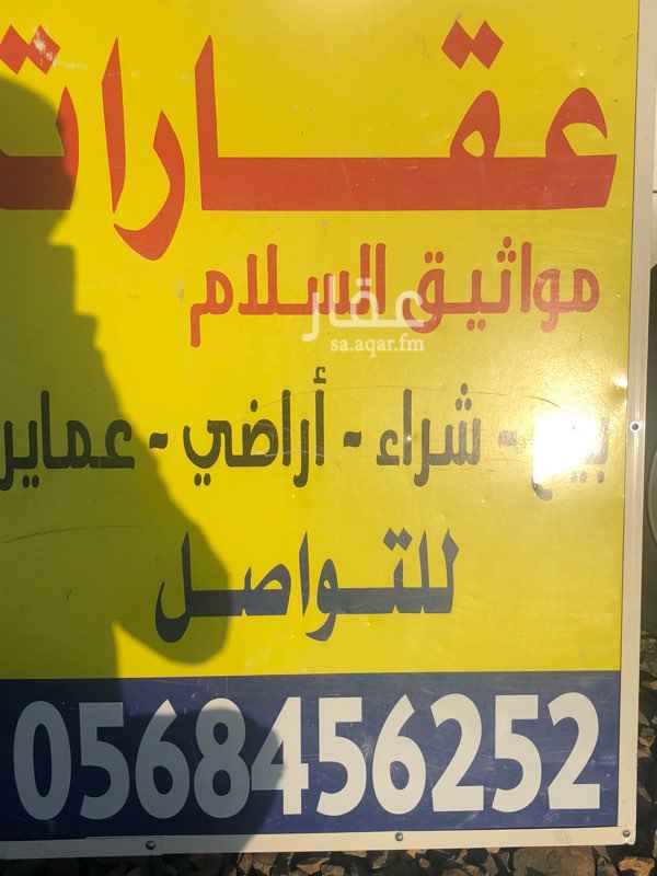 1743300 ارض مستوية ٣٠/١٢ جنوبية تفتح على خدمات ومسجد