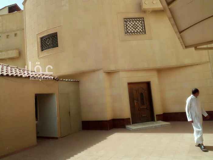 1468732 للاستفسار الاتصال على الرقم