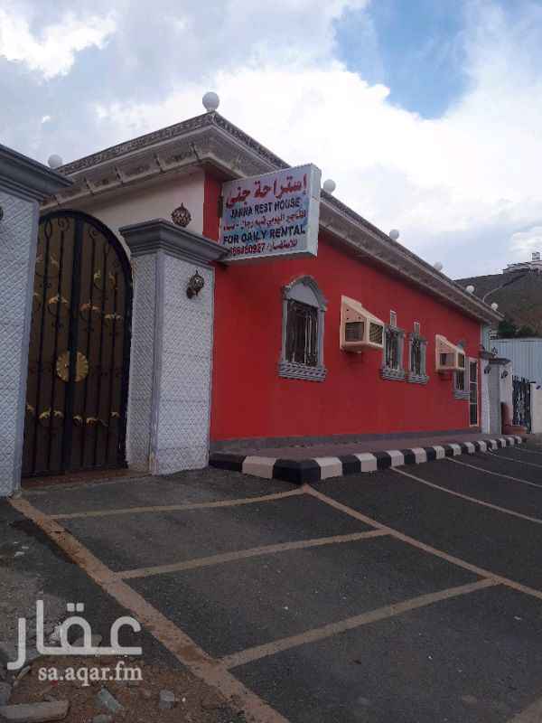 1280006 قسم الرجال
فيه ٢مجالس واحد ٥*٦ والثاني ٨,٥*٥،٥
وغرفه نوم ومسبح ومطبخ و٢ دورات مياه
وقسم النساء
فيها مجلسين واحد ٥*٦ والثاني ٥،٥*٥،٥
وصاله ومطبخ ٣ دورات مياه
وألعاب أطفال
ملاحظة يوجد غرفه ١١*٥،٥ كبيره متكاملة ليزرات وسماعات
وديجيه
ملاحظه
كما يوجد 4 طاولات طعام +16كرسي