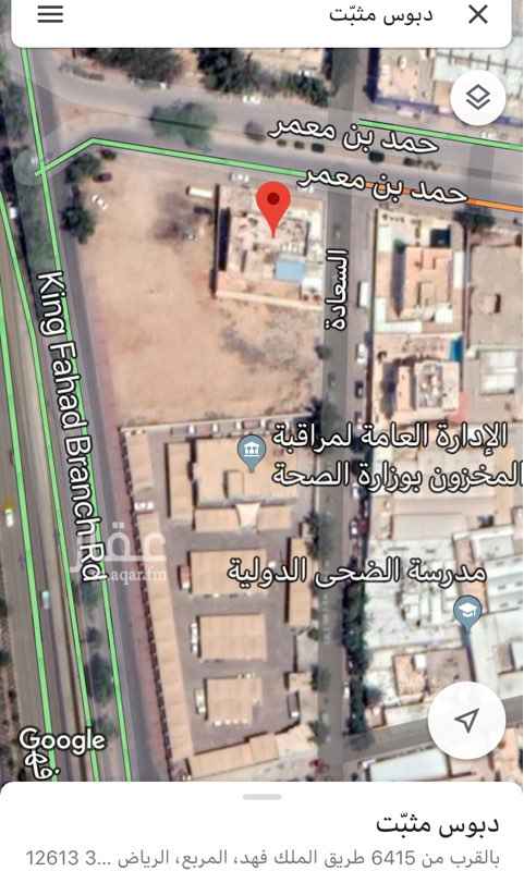 1580817 الموقع : مدينة الرياض ظهيرة طريق الملك فهد ،
المنطقة تجارية ، يسمى بالشريط الأوسط يمكن بناء مشروع عليه كفندق 4 نجوم ، أو شقق فندقية او مركز طبي .
مساحة الارض 900 م
اطوالها 30%30
زاوية شرقية شمالية .