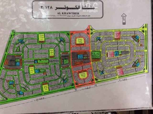 1497592 للبيع ارض فى مخطط ١٢٨
حرف ج
مساحه الأرض ٨٧٥م
شارع ٢٠ غرب
المطلوب ٤٣٠ الف
الأرض مباشرة من المالك
للتواصل يفضل الاتصال
أو التواصل على الوات ساب
٠٥٦٨٤٩٩٠٥٥