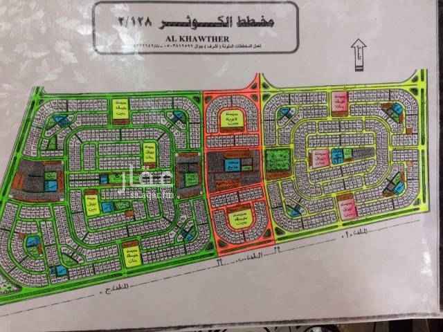 1497879 للبيع ارض فى مخطط ١٢٨
حرف ب
رقم الأرض ٥١
مساحه الأرض ٨٧٥م
شارع ٢٠ شمال ٨ غرب
المطلوب ٤٤٠ الف
الأرض مباشرة من المالك
للتواصل يفضل الاتصال
أو التواصل على الوات ساب
٠٥٦٨٤٩٩٠٥٥