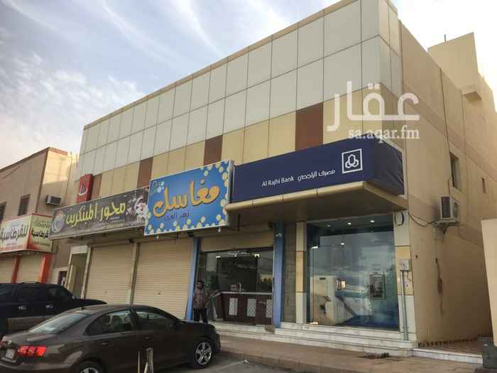 1502971 مكاتب موقع ممتاز للايجار
عباره عن ثلاثة ادوار
17 شقة كل شقة تختلف بالمساحات
عباره عن حمام وصاله وغرفه وفي ايضا مطبخ للي يبغى يركب كل شي جاهز
المكان امام كلية الفرابي الجديده بحي اشبيليا
شارع بحر العرب
والاسعار ما نختلف فيها
وايضا تنفع الي عنده شركة ويبغى ياخذها العماره بشكل كامل ما نختلف بالاستعار
الرجاء التواصل معي مباشر على رقم الجوال