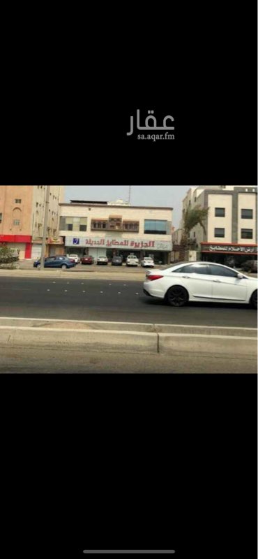 1361469 للبيع عمارة تجارية سكنية على شارع صاري المساحة 800 م الدور الارضي شقتين من 5 غرف والدور الثالث شقة من 5 غرف
المعارض والشقق مستأجرها شخص واحد والشقق مفروشة الدخل 300 الف ايجار قديم
عليها تصريح 7 ادوار المطلوب 5 مليون ونص