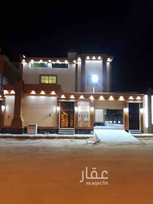 1291734 فيلا استخدام سنه مساحة900 دور وثلاث شقق السعر:1900000
للاستفسار:
0568838594