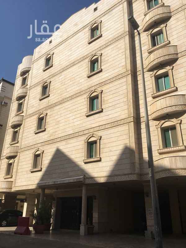 1496437 شقة في الدور الرابع مكونة من ٤ غرف ودورتان مياه وصالة ومطبخ.. يوجد بخا مصعد وموقف سيارة. في حي الفهد قريبة من مسجد الانصار .. يوجد حديقة قريبة منها
للاستفسار الاتصال على
ام محمد 0549205293