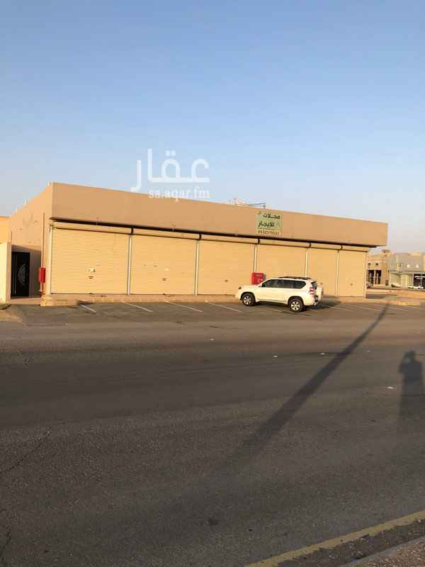 1660141 نوع العقار / عماره تجاريه للايجار
دور واحد خمس فتحات
المدينه /الرياض وادي لبن شارع حايل
تقاطع ينبع شارعين
المساحه (المحلات) ٤٣٦ متر
الايجار 150 الف
( مناسبه للمشاريع الكبيره والموقع ممتاز جدا لأي نشاط تجاري)
طول 22 وعرض 24
5 فتحات