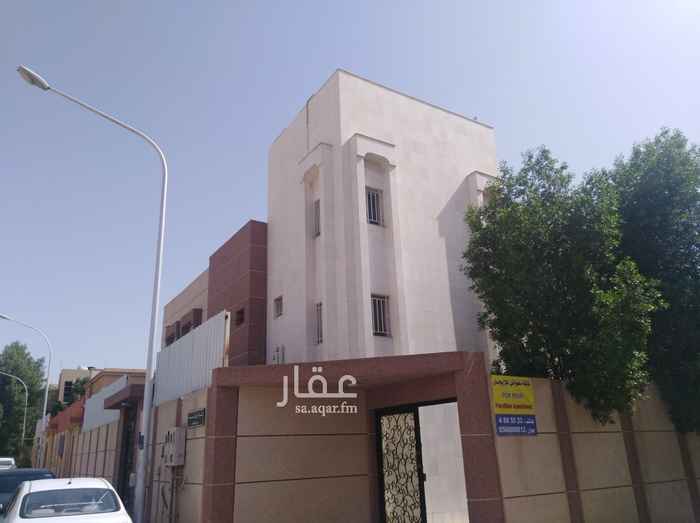 شقة للايجار في حي العليا في الرياض
