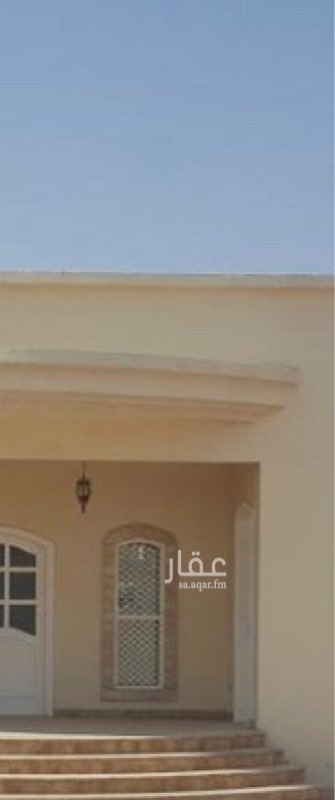 1751354 للايجار فيلا دور ٤ غرف وحمامين ومطبخ وحوش للايجار اليومي ١٥٠٠ ريال للتواصل خاص فقط وشكرا