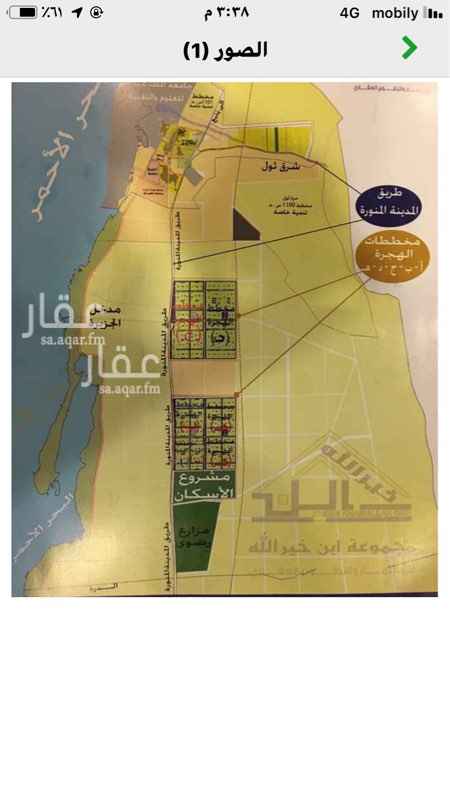 1680235 ارض بمساحة ٩٠٠ للتاجير تنفع لمستودع شركات