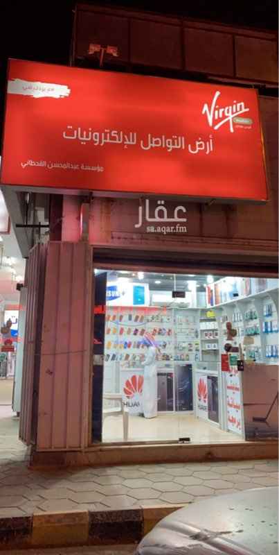 1479428 محل للتقبيل باقي ف العقد ٦ شهور
