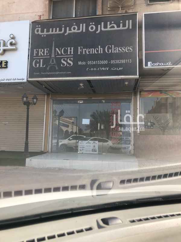 1407816 للايجار محل مساحة 50 متر بسعر 30 الف