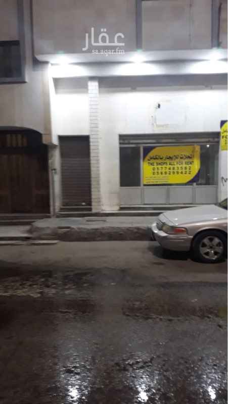 1475459 للايجار اربع محلات بحى العدامة بالقرب من حى السوق وسوق الجملة والجوزات وسوبر ماركت الاخضر المحلات تصلح لجميع النشطات
مساحتها 300 متر ارتفاع تقريبا 12 متر
مطلوب 80000 الف حد نهائ
ال صامل يتفضل