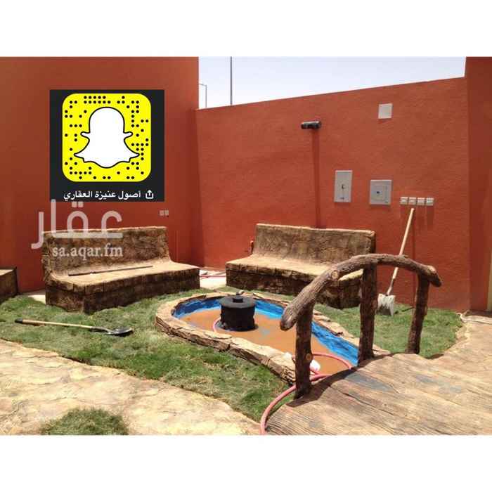 1582638 #للبيع شاليه باحي الملك خالد مكيف بالكامل سبيلت العمر ٥ سنوات
المساحه٥٨٠م مسلح
ملحق خارجي
غرفتين نوم وصاله وبوفيه ومقلط ودورة
مياه مسبح مفلتر
•ملاحظه الشاليه مؤجر ب٢٤ الف سنوي
•البيع ٥٧٠ الف •يقبل البنوك
للتواصل. ٠٥٦٩٣٥٣٥٣٥