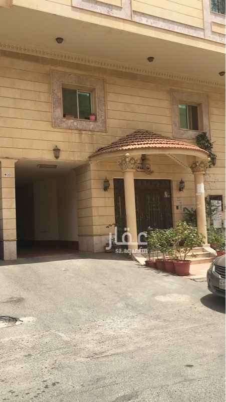 1669044 غرفة حارس بعمارة فاخرة
مفروشة (فرشة - مكيف - سرير ارضي)
حمام خاص خارجي
العمارة في منطقة حيوية وقريب من جميع الخدمات من مسجد حديقة بريد مطاعم مغاسل تموينات
الفواتير مشمولة في سعر الايجار
الايجار موسمي وقابل للتفاوض في حال توقيع عقد طويل الامد
