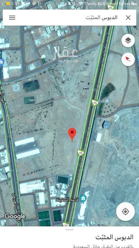 950460 فرصه ارض للاستثمار
تقع في حي النقره على طريق المدينه
طولها على الشارع ٢٠٠ متر
للتواصل واتس اب ٠٥٦٩٥٠٦٨٦٦