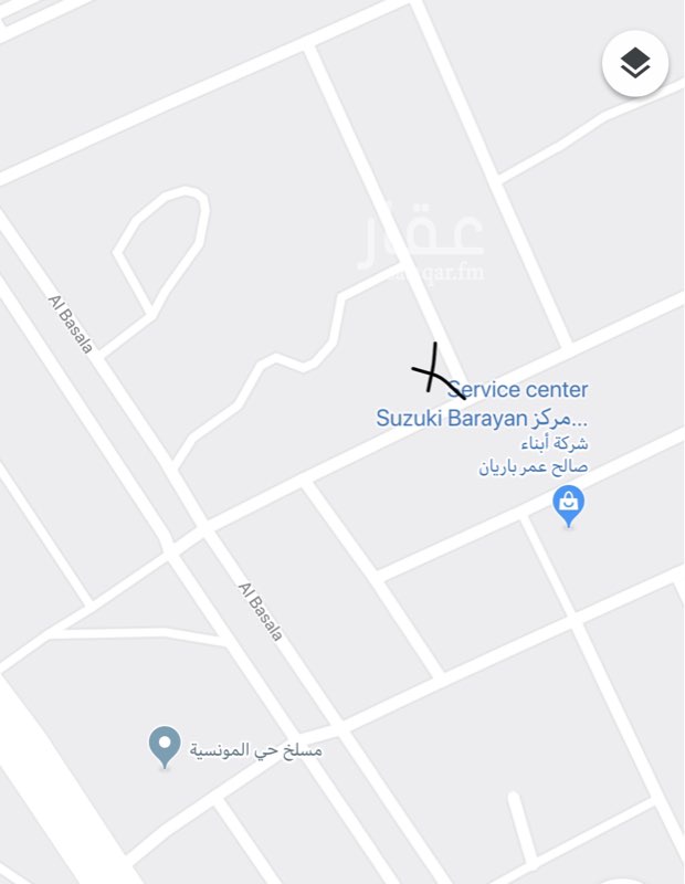 1599516 حوش 920 في الصناعية خلف مسلخ المونسية على شارعين متظاهرين