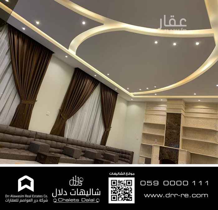 1589340 شاليهات دلال
شاليهات فاخرة وحديثه للإيجار اليومي
مكونه من مجلس خارجي مطل ع الحديقه وله حمام بجانبه
ويوجد حديقه خارجيه ومسبح يحط بيه اسوار من زجاج نصف عمق المسبح للكبار ٢.٥٠متر والنصف الاخر للصغار ١متر
يوجد شاليه كبير يحتوي علي صاله كبيره فاخره مطله علي المطبخ
ويوجد عدد غرفتين نوم غرفه نوم رئيسيه بحمام مستقل وبجاكوزي داخله
والغرفه الاخرى بها سريرين منفصلين
عمر العقار حديث البناء
للحجز أو الاستفسار
الوتس أوالاتصال/٠٥٦٩٦٢٥٤٣٧