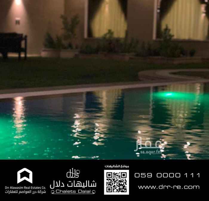 1630016 شاليهات دلال
شاليهات فاخرة وحديثه للإيجار اليومي
مكونه من مجلس خارجي مطل ع الحديقه وله حمام بجانبه
ويوجد حديقه خارجيه ومسبح يحط بيه اسوار من زجاج نصف عمق المسبح للكبار ٢.٥٠متر والنصف الاخر للصغار ١متر
يوجد شاليه كبير يحتوي علي صاله كبيره فاخره مطله علي المطبخ
ويوجد عدد غرفتين نوم غرفه نوم رئيسيه بحمام مستقل وبجاكوزي داخله
والغرفه الاخرى بها سريرين منفصلين
عمر العقار حديث البناء
للحجز أو الاستفسار
الوتس أوالاتصال/٠٥٦٩٦٢٥٤٣٧