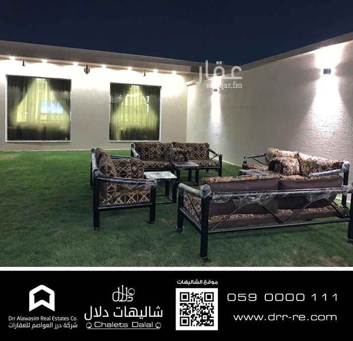 1631751 شاليهات دلال
شاليهات فاخرة وحديثه للإيجار اليومي
مكونه من مجلس خارجي مطل ع الحديقه وله حمام بجانبه
ويوجد حديقه خارجيه ومسبح يحط بيه اسوار من زجاج نصف عمق المسبح للكبار ٢.٥٠متر والنصف الاخر للصغار ١متر
يوجد شاليه كبير يحتوي علي صاله كبيره فاخره مطله علي المطبخ
ويوجد عدد غرفتين نوم غرفه نوم رئيسيه بحمام مستقل وبجاكوزي داخله
والغرفه الاخرى بها سريرين منفصلين
عمر العقار حديث البناء
للحجز أو الاستفسار
الوتس أوالاتصال/٠٥٦٩٦٢٥٤٣٧