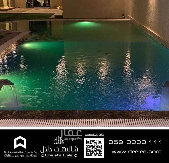 1636054 شاليهات دلال
مكونه من مجلس خارجي بجانب الحديقه
والحديقه بها مجلس ومسبح يحط بيه اسوار من زجاج نصف عمق المسبح للكبار ٢.٥٠متر والنصف الاخر للصغار ١متر
يوجد صاله كبيره وبها مطبخ امريكي فاخر
ويوجد غرفت نوم للكبار وغرفت نوم للصغار
والغرفه النوم بها حمام فاخر
عمر العقار حديث البناء
للحجز أو الاستفسار
الاتصال/٠٥٦٩٦٢٥٤٣٧