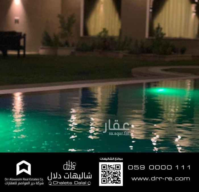 1656951 شاليهات دلال
شاليهات فاخرة وحديثه للإيجار اليومي
مكونه من مجلس خارجي مطل ع الحديقه وله حمام بجانبه
ويوجد حديقه خارجيه ومسبح يحط بيه اسوار من زجاج نصف عمق المسبح للكبار ٢.٥٠متر والنصف الاخر للصغار ١متر
يوجد شاليه كبير يحتوي علي صاله كبيره فاخره مطله علي المطبخ
ويوجد عدد غرفتين نوم غرفه نوم رئيسيه بحمام مستقل وبجاكوزي داخله
والغرفه الاخرى بها سريرين منفصلين
عمر العقار حديث البناء
للحجز أو الاستفسار
الوتس أوالاتصال/٠٥٦٩٦٢٥٤٣٧
