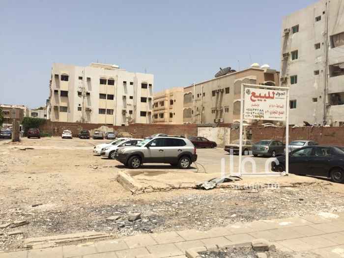 1117611 ارض للبيع ( تجاري وسكني ) شارع الاربعين مقابل مبنى ارامكو :-
للتواصل :-
0551446500
0504300474
0126700474