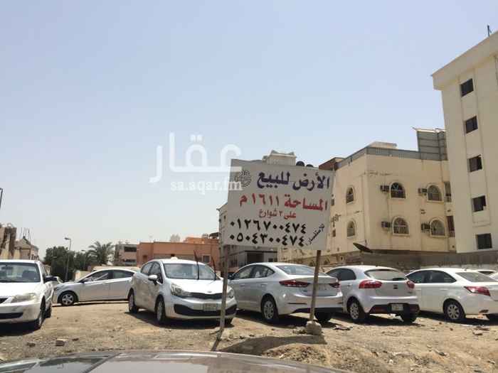 1117632 ارض للبيع سكني وتجاري على شارع الستين بالقرب من شارع فلسطين
للتواصل :-
0551446500
0504300474
0126700474