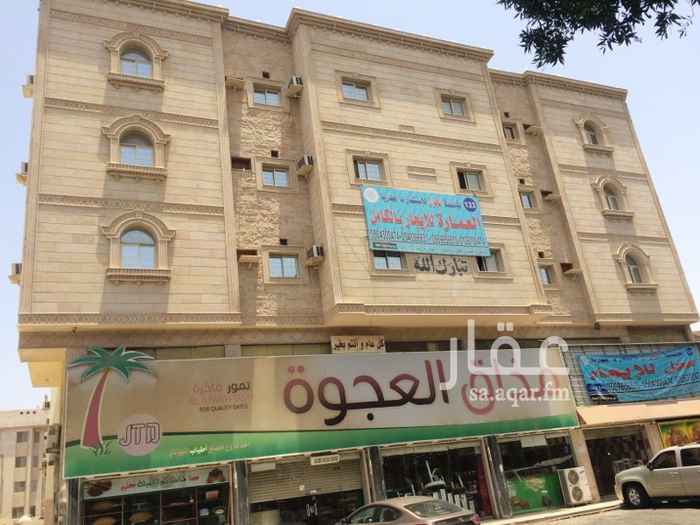 1117715 عمارة في حي الصفا مكونة من ٣٣ شقة مفروشة للايجار بالكامل :-
•شقق مكونة من ٣ غرف + صالة + ٢ حمام + مطبخ
•شقق مكونة من ٢ غرف + صالة + ٢ حمام + مطبخ
•مواقف خاصة للسيارات
• يوجد مصعد
للتواصل :-
0551446500
0504300474
0548366631
0126700474