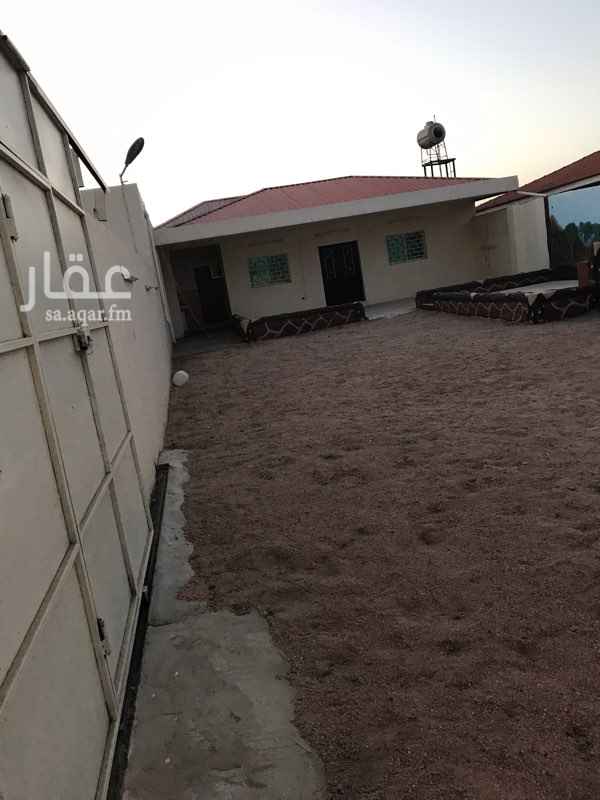 1714645 رقم المالك: ٠٥٣ ٠٢٢ ٢٠٢٥