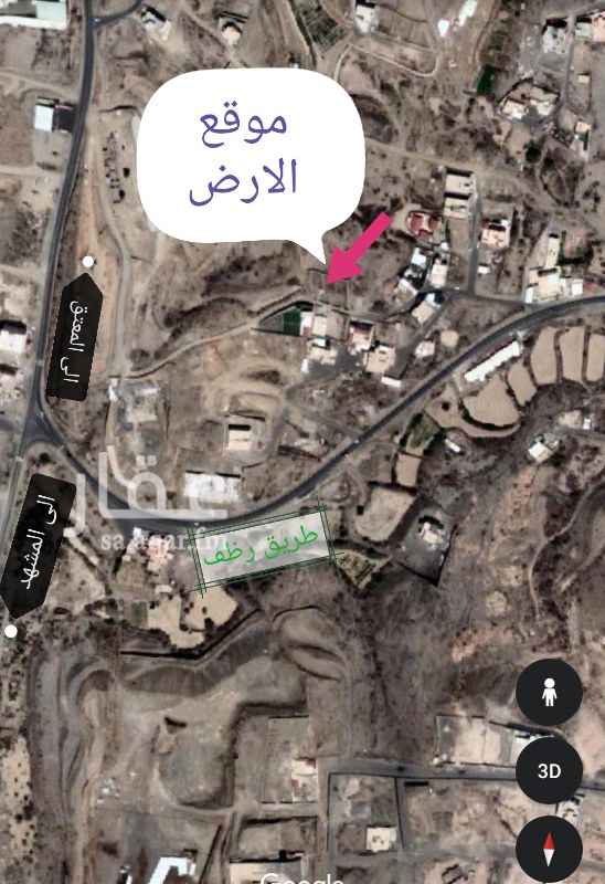 1254505 العقار مملوك بحجة استحكام مساحتها ١٢٠٠م٢ محاطة بسور ارتفاع ٢ متر وجميع الخدمات متوفرة (التحلية - الصرف الصحي - الكهرباء - الهاتف) وللتواصل الاتصال على جوال 0557564265