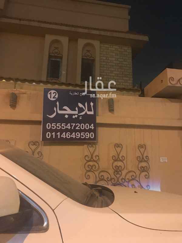 1532095 دور علوي مطبخ راكب ومدخل سيارة