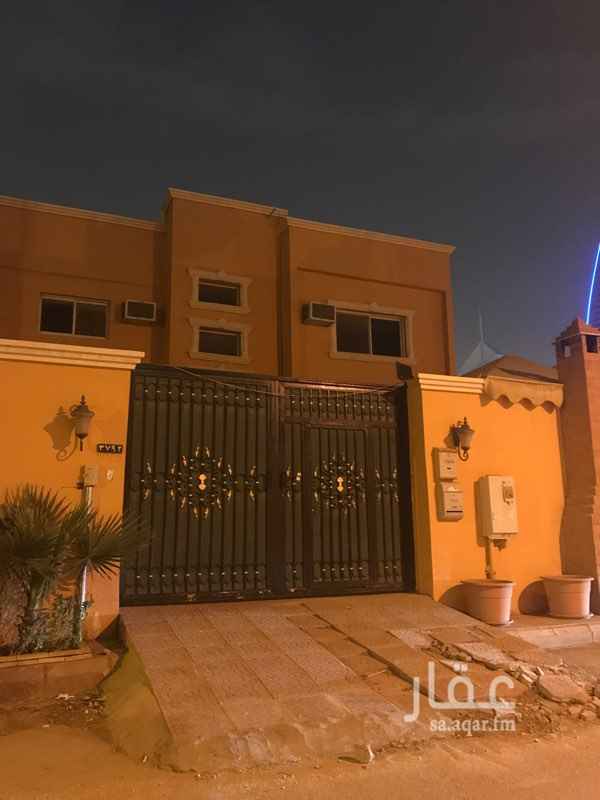 1542268 فيلا مستخدمة مكان هادئ جدا