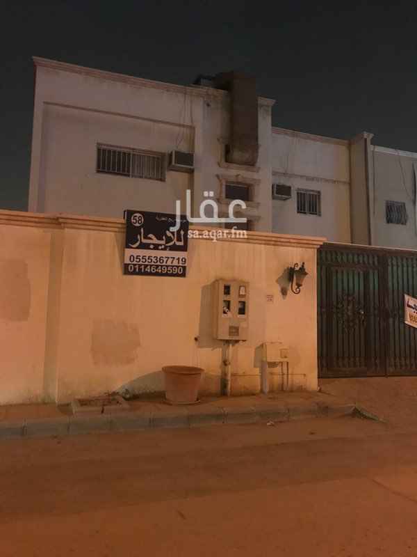 1542281 فيلا مستخدمة درج صاله المكان هادي جدا