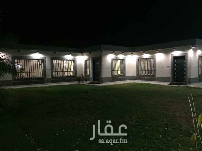 1580600 ••••استراحة للبيع•••••
•الموقع:أبلق شمال بريده على طريق الوطينه تبعد عن حي المعليمن 10كيلو تقريبا
•المساحة:3804،96
•الاستراحة تفتح شمال على شارع عرض 20.
•صك:نعم صك شرعي الاكتروني.
•تفاصيل البناء: مشب مع مدخل خاص وحمام وفيه باب يودي لصاله ،والصاله مع مطبخ نظام امريكي ويوجد حمام بصاله وغرفه، ويوجد غرفه خاصه للعامل مع حمام وباب لخارج الاستراحه.
•عمر البناء:ثلاث سنوات.
•الماء:يوجد بير عمق(100متر)ويوجد خزان عامودي طول ثمانية متر تقريبا.
•الكهرباء: نعم يوجد كهرباء.
•التكيف:جديد قبل شهر مركبين.