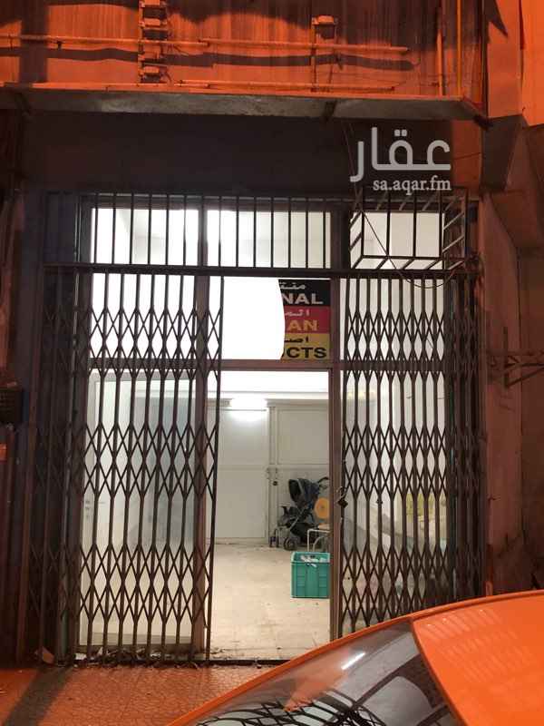 1446178 مستودع للايجار قريب من شارع الريل والغرابي والبطحاء موقع مميز ، الايجار قابل للتفاوض في حال دفع المبلغ كامل لمدة سنه