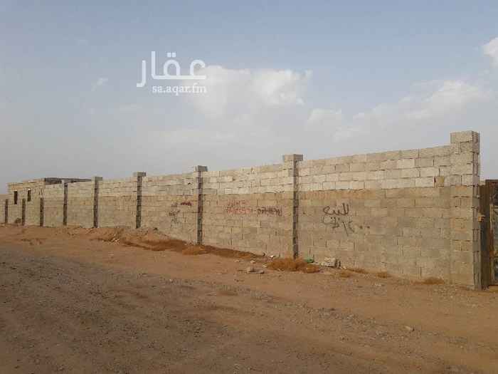 1570346 ارض ١٢٠٠ متر محوشه بالكامل يوجد بها غرفه ٤×٥ مطبخ حمام+بيارة جلسه خارجية غير مشطبه
الارض في ذهبان بوثيقه منطقة استراحات الكهرباء قريبه من الارض لم تصل بعد
