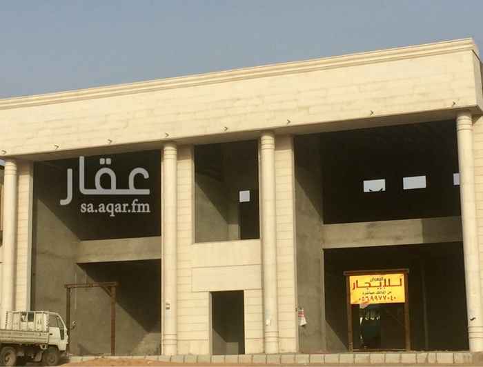 1350120 معرضين وصراف آلى للايجار .
المبني كامل ( 540 متر )
مساحة المعرض الواحد (270 متر).
الارضي ( 170 متر ) الميزان ( 100 متر)
المدينة المنورة - العزيزية
طريق الملك سعود.
الموقع : غرب المدينة .
الواجهه : شرق.
رقم الاتصال : 0569977040