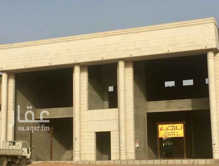 1758087 معرض للايجار
مساحة المعرض الواحد (270 متر)
الارضي ( 170 متر ) الميزان ( 100 متر )
سعر المعرض ( 50,000 ) ريال
المدينة المنورة - العزيزية
طريق الملك سعود.
الواجهه : شرق.
للتواصل : 0569977040