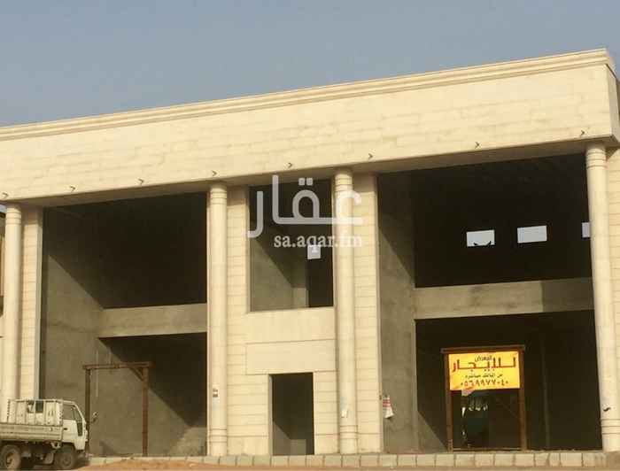 1758099 معرضين وصراف آلى للايجار .
المبني كامل ( 540 متر )
مساحة المعرض الواحد (270 متر).
الارضي ( 170 متر ) الميزان ( 100 متر)
المدينة المنورة - العزيزية
طريق الملك سعود.
الموقع : غرب المدينة .
الواجهه : شرق.
رقم الاتصال : 0569977040