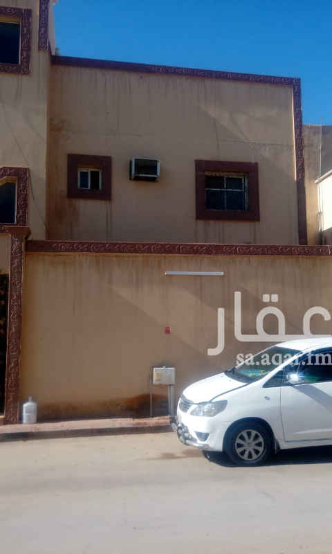 1398003 بيت بحى النسيم الغربى مكون من 6 شقق كل شقه مكونه من 3 غرف نوم وصاله و 2 حمام ومطبخ عمر البيت 35 سنه السعر 570 الف ريال المساحة 400 م كل الشقق حاليا مستاجرة تم ترميم البيت كامل قبل 8 سنوات
الموقع شارع متفرع من شارع اسامه بن زيد ( ثلاثين حجاب )
من يرغب الاتصال او التواصل واتساب اب على 0543593140