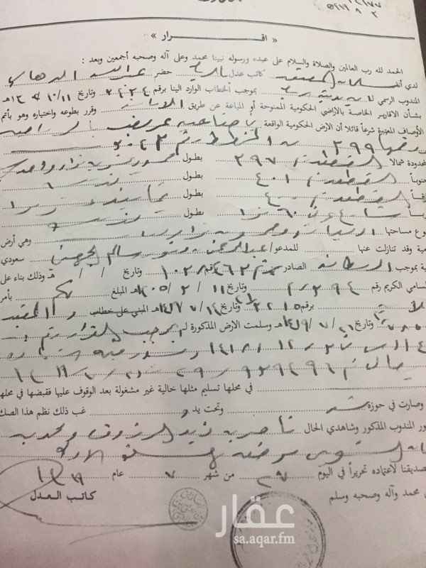 1640471 بيع ارض في عريض شارع ٦٠