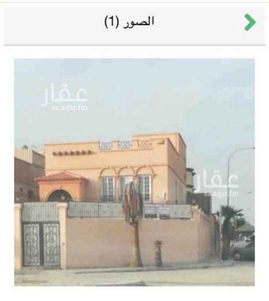 1690618 للبيع فيلا دورين وملحق مساحه زاويه مساحه ٣٧٥م
مستخدمة
حي الخزامى بالخبر
ضمانات شامله على المبنى
للمعاينه امل التواصل ع الجوال وتحديد موعد