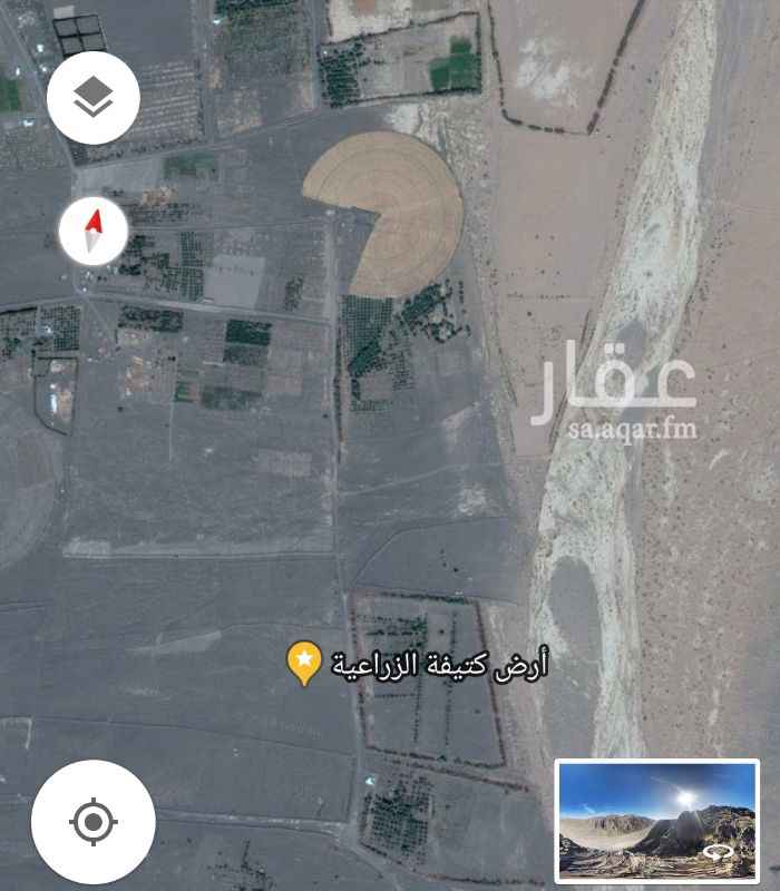 870715 ارض زراعية بموقع زراعي ممتاز والماء وافر بقرية كتيفة مساحتها ٩٦٠م في ٣٠٠م بها بئر ارتواز جاهز وعداد كهرباء وتم تجهيز ٥٠٠ حفرة النخيل ( السعر قابل للتفاوض الجاد)