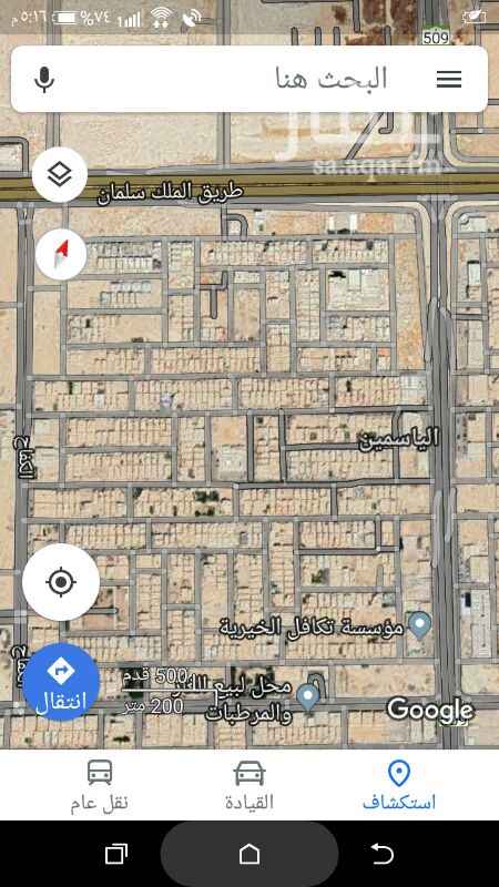 1515629 للبيع ارض سكنيه بحي الياسمين مربع ٢٦
مساحه ١٠٨٠م
الاطوال ٣٦×٣٠
زاويه شرقي ١٥ وشمالي ١٥
البيع ٢٥٠٠ للمتر
الموقع غير دقيق
لتواصل /ابو عبد الرحمن