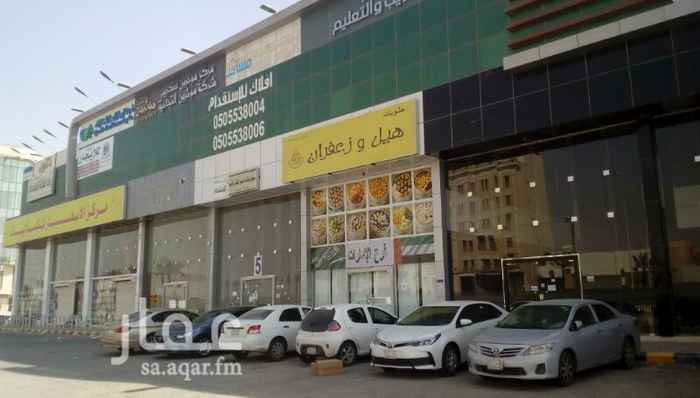 1529119 للايجار بطريق الملك عبدالله شرقا
المساحه ٩٧م
مقسم الي ثلاث مكاتب وصاله ومطبخ
-المكتب جاهز
يوجد مكتب ١٢٩م
- يوجد مصاعد
- نظام مرخص لمكافحة الحرائق
- مواقف واسعة مخصصة للسيارت