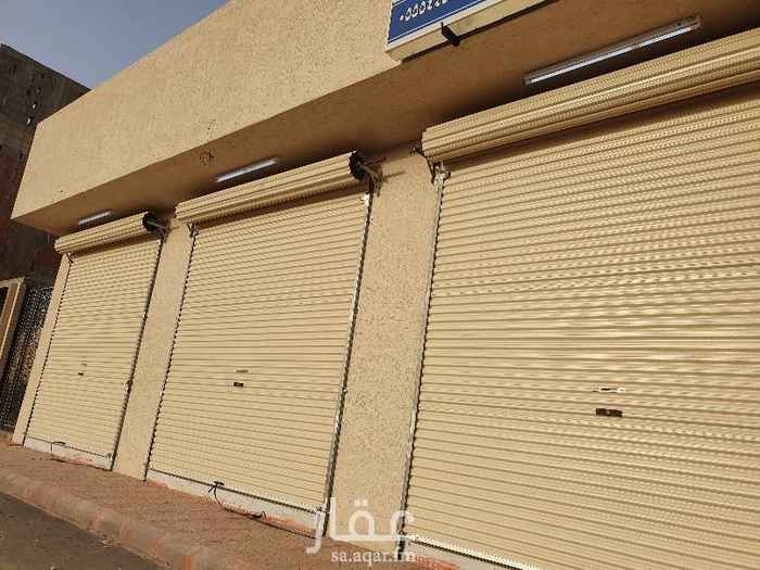 1683847 محلات للايجار