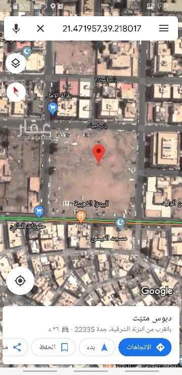 1664558 للبيع موقع ١٠ الف متر
علي ٤ شوارع عرض ١٥ م
قابل للتفاوض البسيط